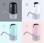 4W 12 Months Warranty Electric Water Dispenser Pump With Food Grade Material