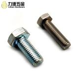 DIN933 DIN931 A2 A4 types hex cap set screw hex head stainless steel screw SS304