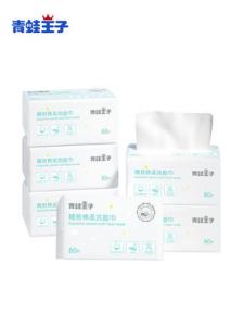 Quality Facial Towel Disposable Dry Wipes wholesale