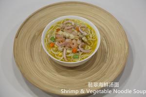 Quality Quick Cooking Shrimp Vegetable Noodles With FDA Certificated wholesale