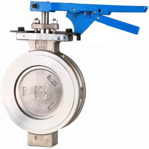 China High Performance Butterfly Valves on sale