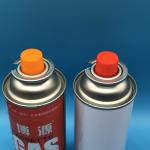 Reliable Butane Fuel Canister for Emergency Preparedness - Compact & Essential