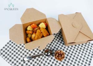 Quality Fried Chicken Kraft Paper Takeaway Boxes Quadrid Lid Economical Packaging wholesale