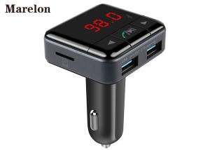 Quality Car Mp3 Player Dual USB Charger Supported TF Card And Built - In MIC wholesale