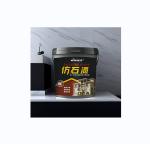 Non-Toxic and Safe Heat Insulation Natural Stone Paint for Industrial Plant