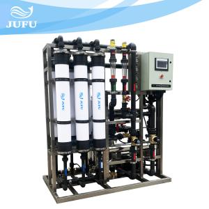 Quality 6T Per Hour Ultrafiltration Purification System For Water Treatment Plant wholesale