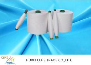 Quality Eco Friendly Paper Core Spun Yarn , Knotless 100% Virgin Polyester Weaving Yarn wholesale