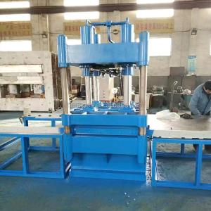 Quality 1200x1200mm Rubber Vulcanizing Press Rubber Tile Making Machine wholesale