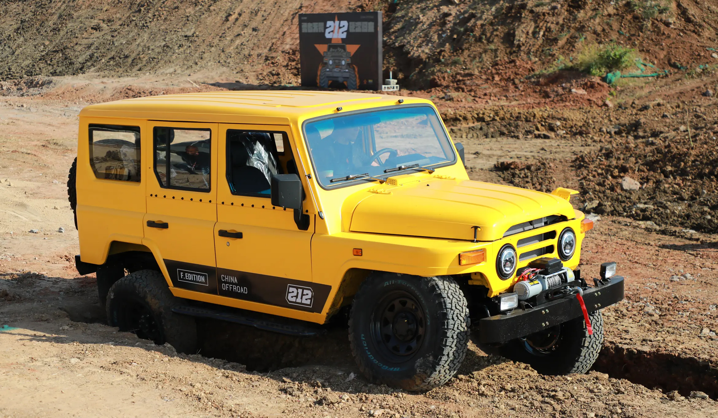 BAIC BJ 212 Small Size SUV 2.4T Maximum 211 Horsepower L 4 Gas Car With 6 Gearbox Max Speed 150KM/H Petrol Car 4WD Manual Car