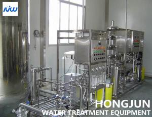 Quality 30T/D Treatment Industrial EDI Water Plant In Textile Industry wholesale