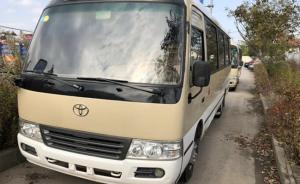 Quality Commercial 30 Seats Used Toyota Coaster 7.50R16 Tyre Beautiful Appearance wholesale