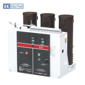 Quality 11kv 33kv High Voltage Vcb Insulated 3 Poles Parts GBJ JB Standard Optional wholesale