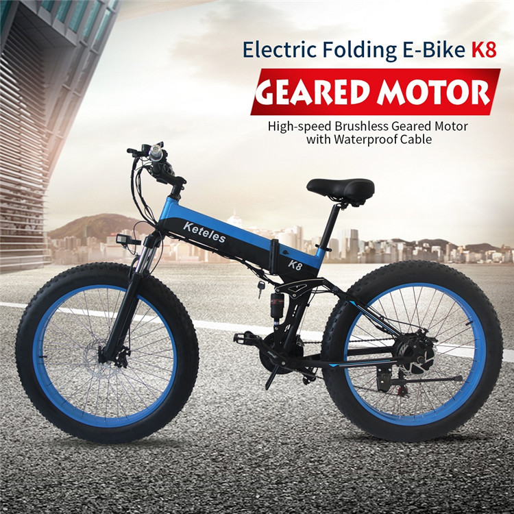 45km/H 26 Fat Tire Electric Bike , Shimano Geared Carbon Fiber E Bike