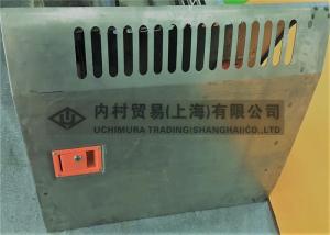 Quality Metal Sheet for Fuel Tank wholesale