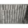 Buy cheap 180*300 Good Quality Fine Particle Graphite Rod from wholesalers