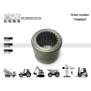 Quality EC240B Travel Hydraulic Motor Drive Coupling VOE14575734 Wear Resistant wholesale