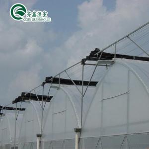 Quality South Korea Agricultural Greenhouse with Ebb Flow Rolling Bench and Inside Shading System wholesale