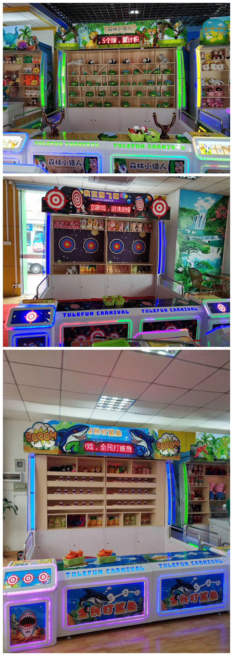 110V Carnival Prize Booth , Fun Fair Booth For Dart Bean Bags Toss Slingshot Games