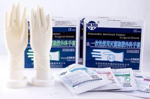 Quality Disposable Non Hazardous Latex Surgical Gloves EO Sterilization wholesale