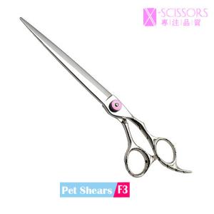 Quality Ergonomic Handle 8&quot; Pet Grooming Shears F3 wholesale