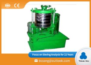 Quality Convenient Vibrating Sieve Shaker Abrasive Material Particle Size 0.038-3mm wholesale