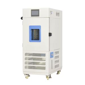 Quality Customized Temperature Humidity Chamber , Environmental Conditioning Chamber wholesale