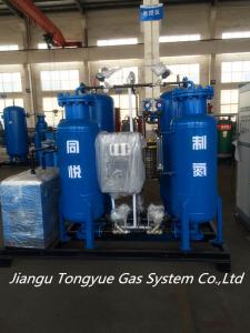 Quality Gasifier industry skid mounted PSA nitronge generator 99.9995% high purity wholesale