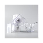 Commercial Medical Lung Nebulizer Treatment DC Battery USB IPX4 Inhaler