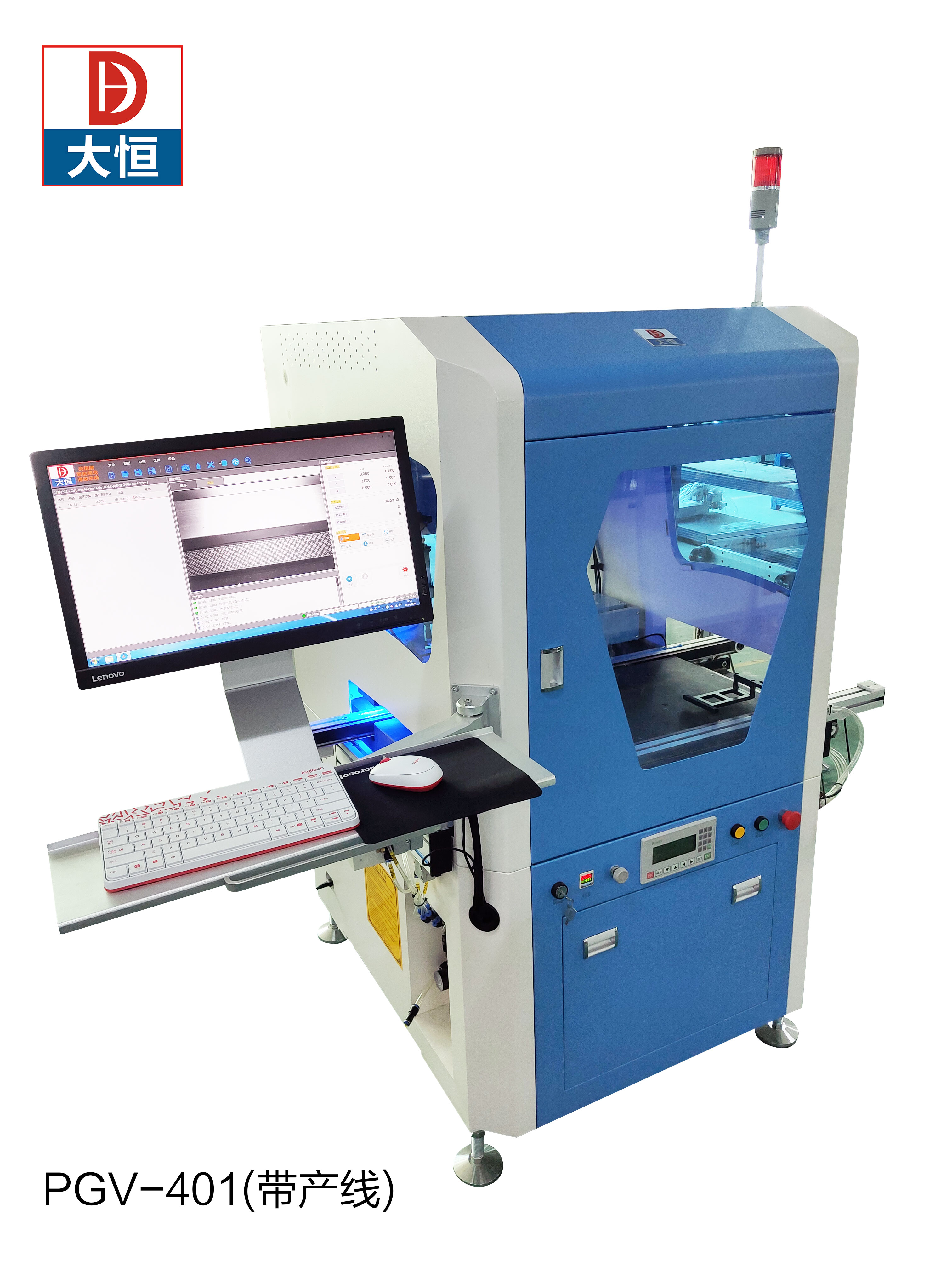 10L Tank Capacity Two Component Automatic AB Silicone Epoxy Resin Dispensing Machine