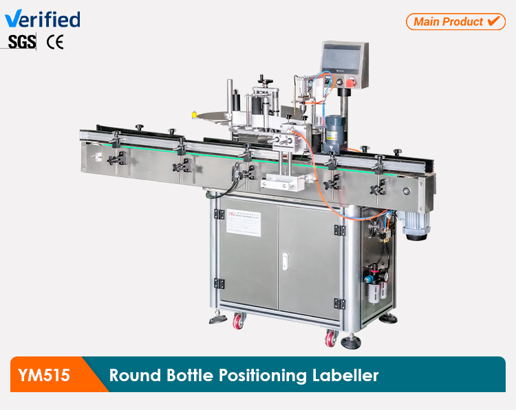 Yimupack Packaging Machines Bottle Sticker Applicator Automatic Round Flat Bottle Labeling Machine