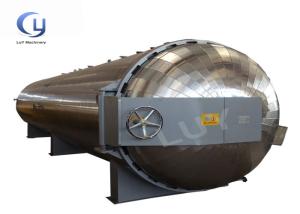 Quality Thermo Wood Heat Treatment Equipment Natural Cooling Not Using Chemicals wholesale