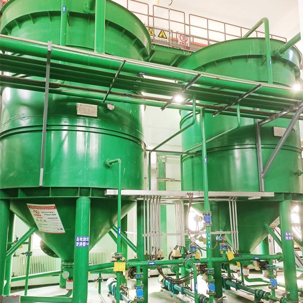 HDCY Fluoride Discharge Waste Water Purification System Wastewater Management