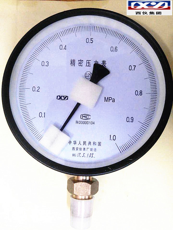 Precision Pressure Gauge YB150 (0-40MPa)