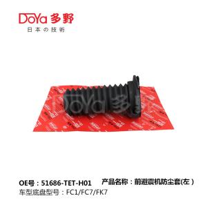 Quality HONDA SHOCK DUST COVER 51686-TET-H01 wholesale