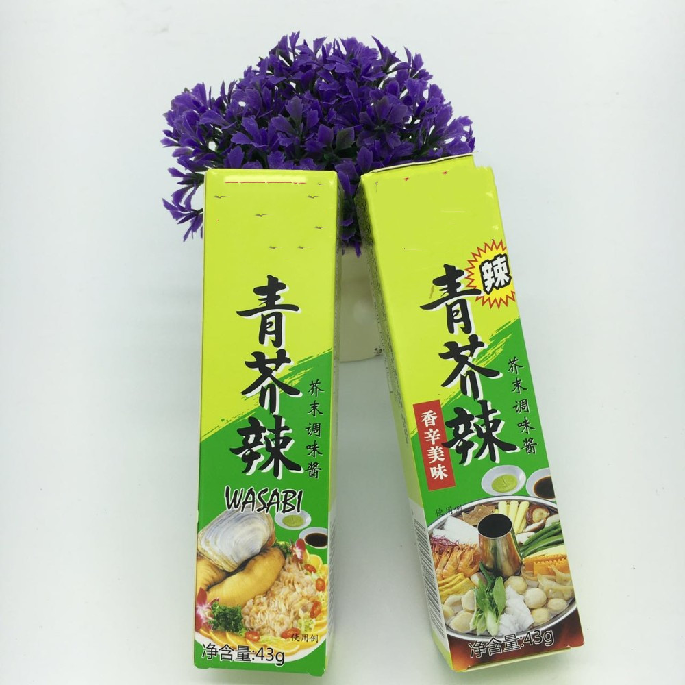 Japanese Mini 43g Wasabi Paste Traditional Japanese Seafood Condiments Seasoning