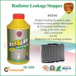 Automotive cleaning chemicals , anti foam radiator leakage stopper