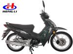 Wholesale 125cc motorcycles factory price moto ZS OEM motorbike Chongqing moto