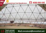 35 Meter Diameter Heavy Duty Outdoor Canopy , Lightweight Geodesic Tent For Big