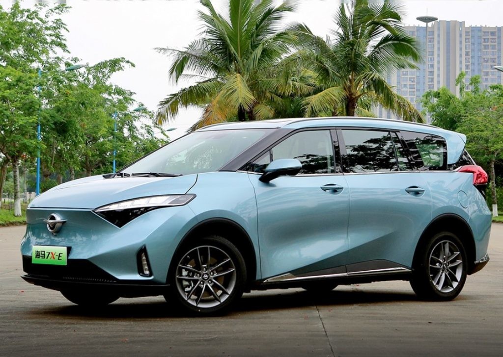 Haima 7X-E 7 Seats Passenger Electric Car MPV High Performance Range 500km