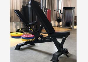 Quality 2.5mm Pipe PU Multifunctional Weight Lifting Bench wholesale