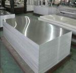AA5052/5083 ALUMINIUM MILLED PLATE