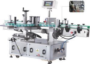 Quality Rond Bottle Automatic Labeling Machine For Drinks / Daily Chemical wholesale
