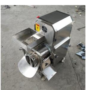 Quality Fish Debone Machine Fish Meat Separator 160kg/H For Farms wholesale