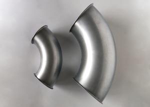 Quality Galvanised 80-300mm 90 Degree Bend Coupling For Dust Extraction System wholesale