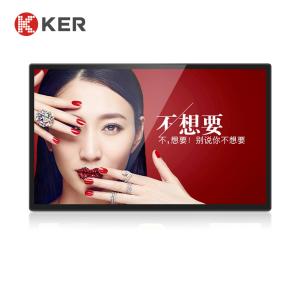 Quality Touch Screen LCD PC 32 Inch Outdoor Digital Signage wholesale