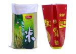 100% Reusable 5kg Polypropylene Woven Rice Bags Environment Friendly