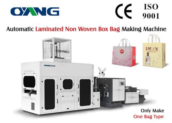 Non Woven 3D Gift Bag Box Bag Making Machine with Computerized Servo Motor