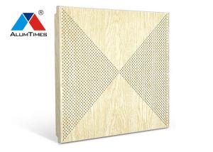 Quality Wood Grain Perforated Acoustic Ceiling Tiles For Contemporary Living Room Decoration wholesale