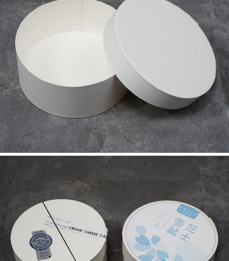 4 Inch Cheese High Food Beverage Cheese Cake Box Milk Pack for Hot Seller Direct Sale