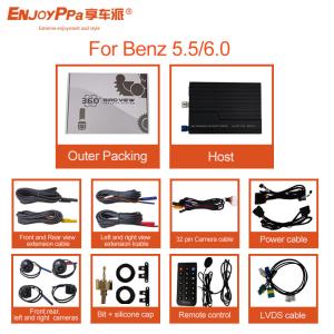 Quality Water Resisting 360 Car Camera System For Benz Panoramic Driving Parking System wholesale